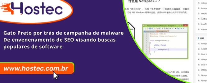 Gato Preto por trás de campanha de malware de envenenamento de SEO visando buscas populares de software